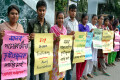 মানব পাচারকারীদের দৃষ্টান্তমূলক শাস্তি সহ বিভিন্ন দাবিতে বৃহস্পতিবার জাতীয় প্রেসক্লাবের সামনে মানব বন্ধন করে আওয়াজ ফাউন্ডেশন –পিএনএস