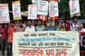বিভিন্ন দাবিতে শুক্রবার জাতীয় প্রেসক্লাবের সামনে বিক্ষোভ সমাবেশ করে সমাজতান্ত্রিক ছাত্র ফ্রন্ট –পিএনএস 