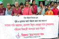 বিশ্ব পরিবেশ দিবস উপলক্ষে শুক্রবার জাতীয় প্রেসক্লাবের সামনে মানব বন্ধন করে বাংলাদেশ ফ্রেন্ডশীপ ফাউন্ডেশন –পিএনএস 
