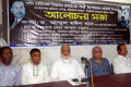 সোমবার জাতীয় প্রেসক্লাবে জাতীয়তাবাদী স্বেচ্ছাসেবকদল আয়োজিত শহীদ প্রেসিডেন্ট জিয়াউর রহমানের ৩৪ তম শাহাদাত বার্ষিকী উপলক্ষে আলোচনা সভায় উপস্থিত অতিথিবৃন্দ –পিএনএস 