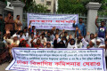 পদ্মা বহুমুখী সেতু প্রকল্পধীন মাদারীপুর জেলার ক্ষতিপূরণ বঞ্চিতরা বুধবার রাজধানীর বনানীর সেতু ভবনের সামনে অবস্থান ধর্মঘট করে –পিএনএস 
