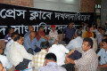 জাতীয় প্রেসক্লাবে দখলদারিত্বের প্রতিবাদে শনিবার প্রেসক্লাবে বিক্ষোভ সমাবেশ করে সাংবাদিকরা –পিএনএস 