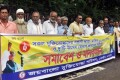 সকল মুক্তিযোদ্ধাদের সম্মনী ভাতা মাসিক ১০.০০০ টাকাসহ বিভিন্ন দাবিতে রবিবার জাতীয় প্রেসক্লাবের সামনে মানববন্ধন করে জয় বাংলা মুক্তিযোদ্ধা পরিষদ-পিএনএস
