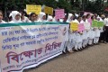 বিভিন্ন দাবিতে রবিবার জাতীয় প্রেসক্লাবের সামনে মানববন্ধন করে বাংলাদেশ বেসিক গ্র্যাজুয়েট নার্সেস সোসাইটি (বি, বি, জি,এন,এস)-পিএনএস