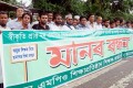 বিভিন্ন দাবিতে সোমবার জাতীয় প্রেসক্লাবের সামনে মানববন্ধন করে নন এমপিও শিক্ষাপ্রতিষ্ঠান শিক্ষক-কর্মচারী ফেডারেশন-পিএনএস