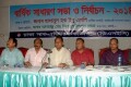 সোমবার জাতীয় প্রেসক্লাবে ঢাকা সাব-এডিটরস কাউন্সিলের বার্ষিক সাধারণ সভা ও নির্বাচন-২০১৪ উপস্থিত অতিথিবৃন্দ-পিএনএস