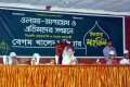 রমজানের প্রথম দিন রাজধানীর ইস্কাটন গার্ডেনের লেডিস ক্লাবে এতিম-উলামা মাশায়েখদের সম্মানে ইফতার মাহফিলে বিএনপির চেয়ারপারসন বেগম খালেদা জিয়া-পিএনএস