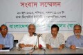 শনিবার ঢাকা রিপোর্টার্স ইউনিটিতে সংবাদ সম্মেলন করে বাংলাদেশ পরিবেশ আন্দোলন(বাপা) –পিএনএস 