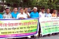 বিভিন্ন দাবিতে শনিবার জাতীয় প্রেসক্লাবের সামনে মানব বন্ধন করে বাংলাদেশ মাইনরিটি ওয়াচ –পিএনএস