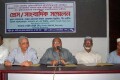 সব মুক্তিযোদ্ধাদের সমপরিমাণে সন্মানী ভাতার দাবিতে রোববার জাতীয় প্রেসক্লাবের সামনে সাংবাদিক সম্মেলন করে বাংলাদেশ নৌবাহিনীর অবসর প্রাপ্ত মুক্তিযোদ্ধা ফাউন্ডেশন –পিএনএস  