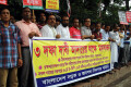 ৩ দফা দাবিতে বুধবার জাতীয় প্রেসক্লাবের সামনে মানব বন্ধন করে বাংলাদেশ সড়ক ও জনপদ ঠিকাদার সমিতি –পিএনএস 