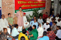 ইউনিয়ন অফিস বন্ধের পাঁয়তারার প্রতিবাদে বৃহস্পতিবার জাতীয় প্রেসক্লাবে বিক্ষোভ সমাবেশ করে ঢাকা সাংবাদিক ইউনিয়ন(ডি ইউ জে) –পিএনএস 