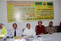 শনিবার জাতীয় প্রেসক্লাবে মৌলিক অধিকার সুরক্ষা কমিটি আয়োজিত মতবিনিময় সভায় উপস্থিত অতিথিবৃন্দ –পিএনএস