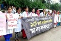 বেসরকারী মেডিকেল ও বিশ্ববিদ্যালয়ের উপর ১০% ভ্যাট বাতিলের দাবিতে রোববার জাতীয় প্রেসক্লাবের সামনে মানব বন্ধন করে শিক্ষার্থীরা –পিএনএস 