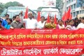 ঈদের পূর্বে শ্রমিক কর্মচারীদের বেতন ভাতা বোনাস পরিশোধ সহ বিভিন্ন দাবিতে রোববার জাতীয় প্রেসক্লাবের সামনে মানব বন্ধন করে টেক্সটাইল গার্মেন্টস ওয়ার্কার্স ফেডারেশন –পিএনএস