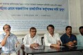 মঙ্গলবার জাতীয় প্রেসক্লাবে অর্থ পাচার রোধসহ বিভিন্ন দাবিতে সংবাদ সম্মেলন করে অনলাইন নলেজ সোসাইটি সহ কয়েকটি সংগঠন –পিএনএস 