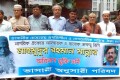 মাহমুদুর রহমান মান্নার মুক্তির দাবিতে মঙ্গলবার জাতীয় প্রেসক্লাবের সামনে মানব বন্ধন করে ভাসানী অনুসারী পরিষদ –পিএনএস 