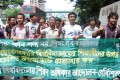 শিক্ষার্থীদের উপর আরোপিত ভ্যাট প্রত্যাহার সহ বিভিন্ন দাবিতে বুধবার জাতীয় প্রেসক্লাবের সামনে মানব বন্ধন ও মিছিল করে বেসরকারি বিশ্ববিদ্যালয় শিক্ষা অধিকার আন্দোলন –পিএনএস 
