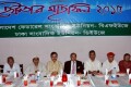 ৮ জুলাই বুধবার জাতীয় প্রেস ক্লাব মিলনায়তনে বাংলাদেশ ফেডারেল সাংবাদিক ইউনিয়ন (বিএফইউজে) ও ঢাকা সাংবাদিক ইউনিয়ন (ডিইউজে)-এর উদ্যোগে ইফতার মাহফিলে  উপস্থিত অথিতিবৃন্দ-পিএনএস