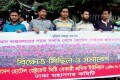 বিভিন্ন দাবিতে শনিবার জাতীয় প্রেসক্লাবের সামনে বিক্ষোভ সমাবেশ করে বাংলাদেশ হোটেল রেস্টুরেন্ট মিষ্টি বেকারী শ্রমিক ইউনিয়ন –পিএনএস