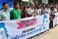 শিশু রাজন হত্যার বিচারের দাবিতে সোমবার জাতীয় প্রেসক্লাবের সামনে মানব বন্ধন করে প্রগতিশীল গণসংগঠন সমূহ –পিএনএস
