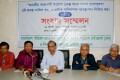 বিভিন্ন দাবিতে শনিবার ঢাকা রিপোর্টার্স ইউনিটিতে সংবাদ সম্মেলন করে বাংলাদেশ পরিবেশ আন্দোলন সহ কয়েকটি সংগঠন –পিএনএস 