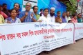 শিশু রাজন সহ সকল শিশু হত্যাকারীদের বিচারের দাবিতে রোববার জাতীয় প্রেসক্লাবের সামনে মানব বন্ধন করে অপরাজেয় বাংলাদেশ সহ কয়েকটি সংগঠন –পিএনএস 