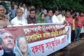 বিএনপির শীর্ষ নেতা সালাউদ্দিন কাদের চৌধুরীর ফাঁসির দাবিতে মঙ্গলবার জাতীয় প্রেসক্লাবের সমানে মানব বন্ধন করে বঙ্গবন্ধু সাংস্কৃতিক জোট –পিএনএস