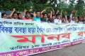 রাজধানীর ইংলিশ রোড থেকে ট্রাক ও পিকআপ উচ্ছেদ বন্ধ সহ বিভিন্ন দাবিতে শনিবার জাতীয় প্রেসক্লাবের সামনে মানব বন্ধন করে ঢাকা জেলা ট্রাক, মিনিবাস, ট্যাংকলড়ী, কাভার্ডভ্যান মালিক শ্রমিক ঐক্য পরিষদ –পিএনএস