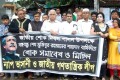 জাতীয় শোক দিবস পালন উপলক্ষে শনিবার জাতীয় প্রেসক্লাবের সামনে সমাবেশ ও মিছিল করে ন্যাপ ভাসানী ও জাতীয় গণতান্ত্রিক লীগ –পিএনএস