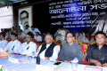 মঙ্গলবার রাজধানীর সোহরাওয়ার্দী উদ্যানে ঢাকা দক্ষিন সিটি কর্পোরেশন আয়োজিত বঙ্গবন্ধু ৪০ তম শাহাদাত বার্ষিকী উপলক্ষে আলোচনা সভায় উপস্থিত অতিথিবৃন্দ –পিএনএস