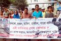 শিশু নির্যাতনের প্রতিবাদে শুক্রবার জাতীয় প্রেসক্লাবের সামনে মানব বন্ধন ও মিছিল করে সমাজতান্ত্রিক মহিলা ফোরাম –পিএনএস