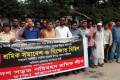 বিভিন্ন দাবিতে বুধবার জাতীয় প্রেসক্লাবের সামনে মানব বন্ধন করে বাংলাদেশ সড়ক পরিবহন শ্রমিক ইউনিয়ন –পিএনএস