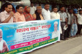 সিরিজ শিশু হত্যা – নির্যাতন ও আইন শৃঙ্খলা পরিস্থিতির চরম অবনতির প্রতিবাদে বুধবার জাতীয় প্রেসক্লাবের সামনে মানব বন্ধন করে ন্যাশনাল আওয়ামী পার্টি (ন্যাপ ভাসানী) –পিএনএস