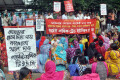 অবিলম্বে সোয়ান গার্মেন্টস চালু সহ বিভিন্ন দাবিতে মঙ্গলবার জাতীয় প্রেসক্লাবের সামনে বিক্ষোভ সমাবেশ করে গার্মেন্টস শ্রমিক ট্রেড ইউনিয়ন কেন্দ্র –পিএনএস 