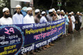 বেসরকারী বিশ্ববিদ্যালয়ের উপর আরোপিত ভ্যাট প্রত্যাহার সহ বিভিন্ন দাবিতে বৃহস্পতিবার জাতীয় প্রেসক্লাবের সামনে মানব বন্ধন করে ইসলামী শাসনতন্ত্র ছাত্র আন্দোলন –পিএনএস 