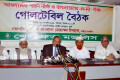 শনিবার জাতীয় প্রেসক্লাবে খেলাফত মজলিস আয়োজিত আন্তর্জাতিক পানি নীতি ও বাংলাদেশ নদ-নদী শীর্ষক গোলটেবিল বৈঠকে উপস্থিত অতিথিবৃন্দ –পিএনএস