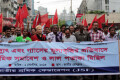 গ্যাস- বিদ্যুতের মূল্য বৃদ্ধির প্রতিবাদে মঙ্গলবার জাতীয় প্রেস্ক্লাবের সামনে বিক্ষোভ সমাবেশ ও মিছিল করে জাতীয় শ্রমিক ফেডারেশন –পিএনএস
