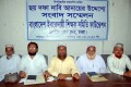 শুক্রবার জাতীয় প্রেসক্লাবে ৬ দফা দাবিতে সংবাদ সম্মেলন করে বাংলাদেশ ইবতেদায়ী শিক্ষক সমিতি ফাউন্ডেশন-পিএনএস