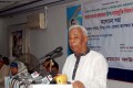 শুক্রবার ঢাকা রিপোর্টার্স ইউনিটিতে জিয়াউর রহমান ফাউন্ডেশন আয়োজিত তারেক রহমানের ৮ম কারামুক্তি দিবস উপলক্ষে আলোচনা সভায় প্রধান অতিথির বক্তব্য রাখেণ বিএনপি’র স্থায়ী কমিটির সদস্য ব্রিঃ জেঃ (অবঃ) আ স ম হান্নান শাহ-পিএনএস