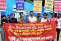 হত্যা-গুম-ক্রসফায়ার-দলীয়-রাষ্ট্রীয় সন্ত্রাসের বিরুদ্ধে প্রতিরোধের দাবিতে শুক্রবার জাতীয় প্রেসক্লাবের সামনে বিক্ষোভ সমাবেশ করে বিপ্লবী ছাত্র-যুব আন্দোলন-পিএনএস