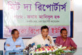 শনিবার ঢাকা রিপোর্টার্স ইউনিটি আয়োজিত মিট দ্য রিপোর্টার্স এর সাংবাদিকদের সাথে কথা বলেন ঢাকা সিটি কর্পোরেশনের মেয়র আনিসুল হক –পিএনএস 