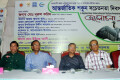রোববার জাতীয় প্রেসক্লাবে বন অধিদপ্তরের পরিবেশ ও বন মন্ত্রণালয় আয়োজিত আন্তর্জাতিক শকুন সচেতনতা দিবস২০১৫ উপলক্ষে আয়োজিত সভায় উপস্থিত অতিথিবৃন্দ –পিএনএস 