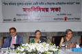 রোববার রাজধানীর সিরডাপ মিলনায়তনে আইন ও সালিশ কেন্দ্র (আসক) আয়োজিত মতবিনিময় সভায় উপস্থিত অতিথিবৃন্দ –পিএনএস