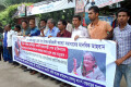 আল কায়েদা- আই এস- ইসরাইলের আগ্রাসনের প্রতিবাদে রোববার জাতীয় প্রেসক্লাবের সামনে মানব বন্ধন করে ন্যাপ ভাসানী সহ কয়েকটি সংগঠন –পিএনএস