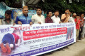 আল কায়েদা- আই এস- ইসরাইলের আগ্রাসনের প্রতিবাদে রোববার জাতীয় প্রেসক্লাবের সামনে মানব বন্ধন করে ন্যাপ ভাসানী সহ কয়েকটি সংগঠন –পিএনএস