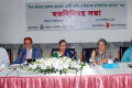 রোববার রাজধানীর সিরডাপ মিলনায়তনে আইন ও সালিশ কেন্দ্র (আসক) আয়োজিত মতবিনিময় সভায় উপস্থিত অতিথিবৃন্দ –পিএনএস