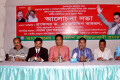 বুধবার জাতীয় প্রেসক্লাবে বাংলাদেশ জাতীয়তাবাদী প্রচার দল আয়োজিত আলোচনা সভায় উপস্থিত অতিথিবৃন্দ –পিএনএস