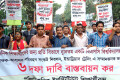 ৬ দফা দাবিতে শুক্রবার জাতীয় প্রেসক্লাবের সামনে বিক্ষোভ সমাবেশ ও মিছিল করে পলিটেকনিক ইন্সটিটিউট শিক্ষার্থীবৃন্দ –পিএনএস