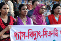 ঈদের আগে শ্রমিক কর্মচারীদের বেতন ভাতা ঈদ বোনাস প্রদানের দাবিতে শনিবার জাতীয় প্রেসক্লাবের সামনে মানব বন্ধন করে গার্মেন্টস শ্রমিক ও শিল্প রক্ষা জাতীয় মঞ্চ –পিএনএস 
